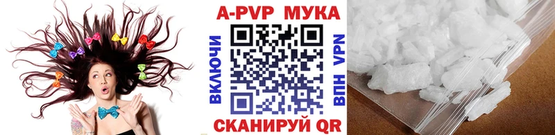 Alfa_PVP СК  Дыгулыбгей 