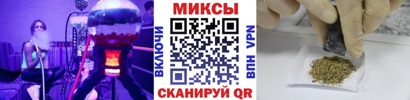 Бутират оксана  Дыгулыбгей 