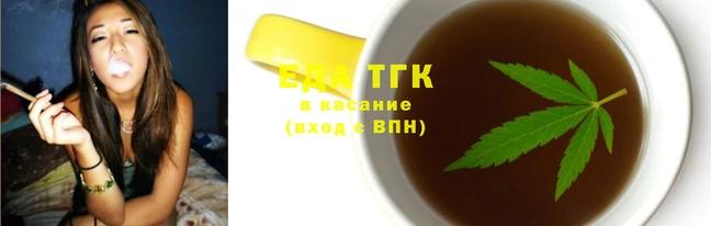 спайс Арсеньев