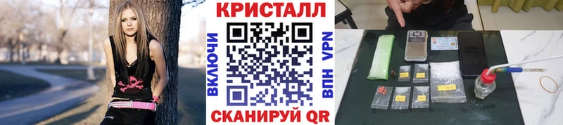 Первитин винт  сколько стоит  Дыгулыбгей 