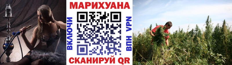 Бошки Шишки Bruce Banner  Дыгулыбгей 
